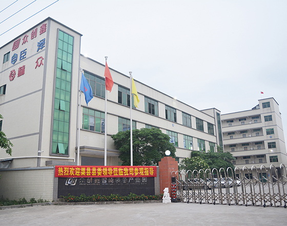 丝瓜视频黄色网站科技